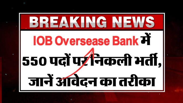 IOB Oversease Bank