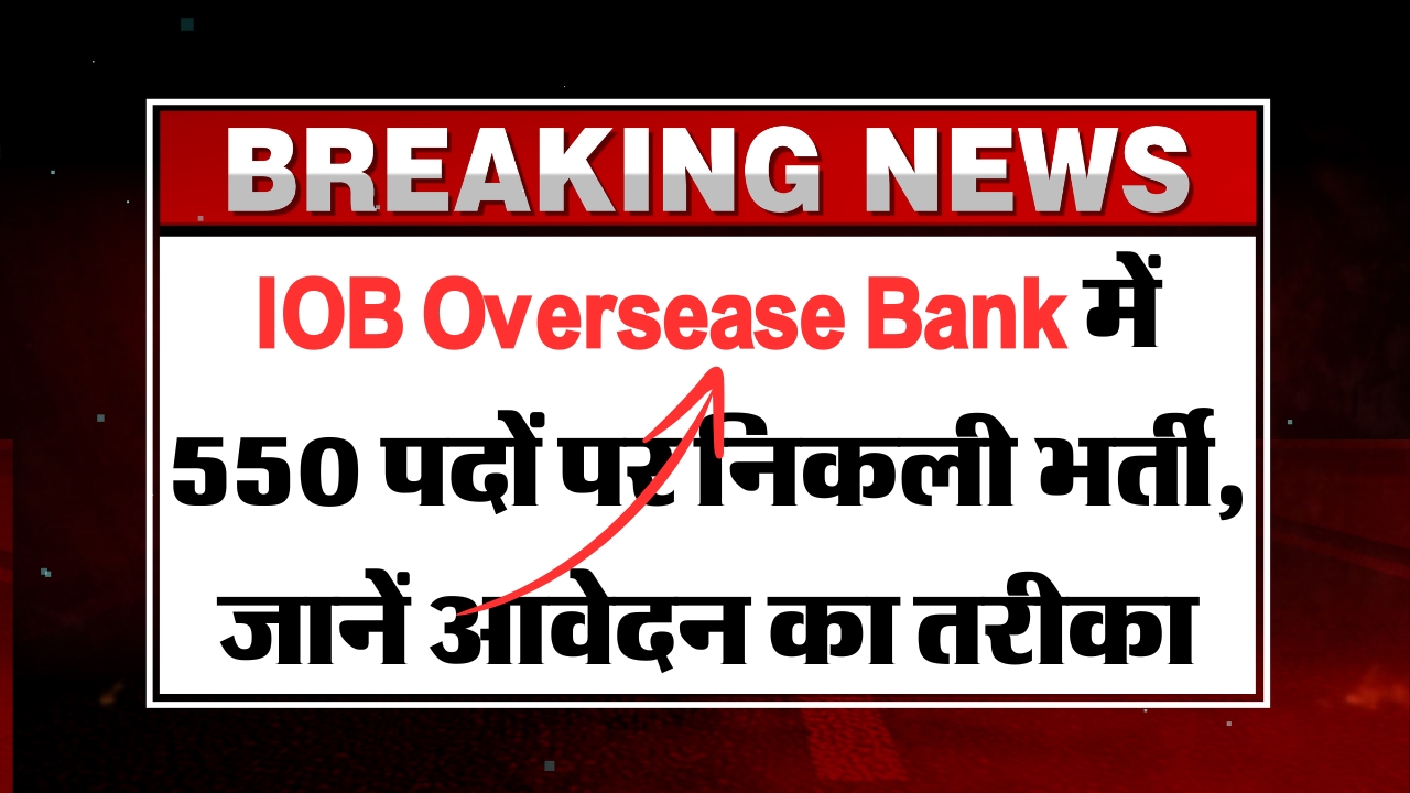 IOB Oversease Bank